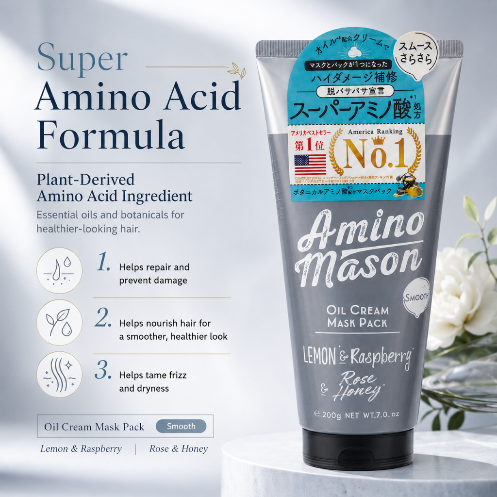 Amino Mason Smooth Oil Cream Hair Mask Pack Lemon Raspberry Rose Honey 200g