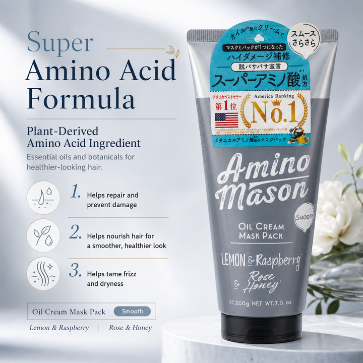 Amino Mason Smooth Oil Cream Hair Mask Pack Lemon Raspberry Rose Honey 200g