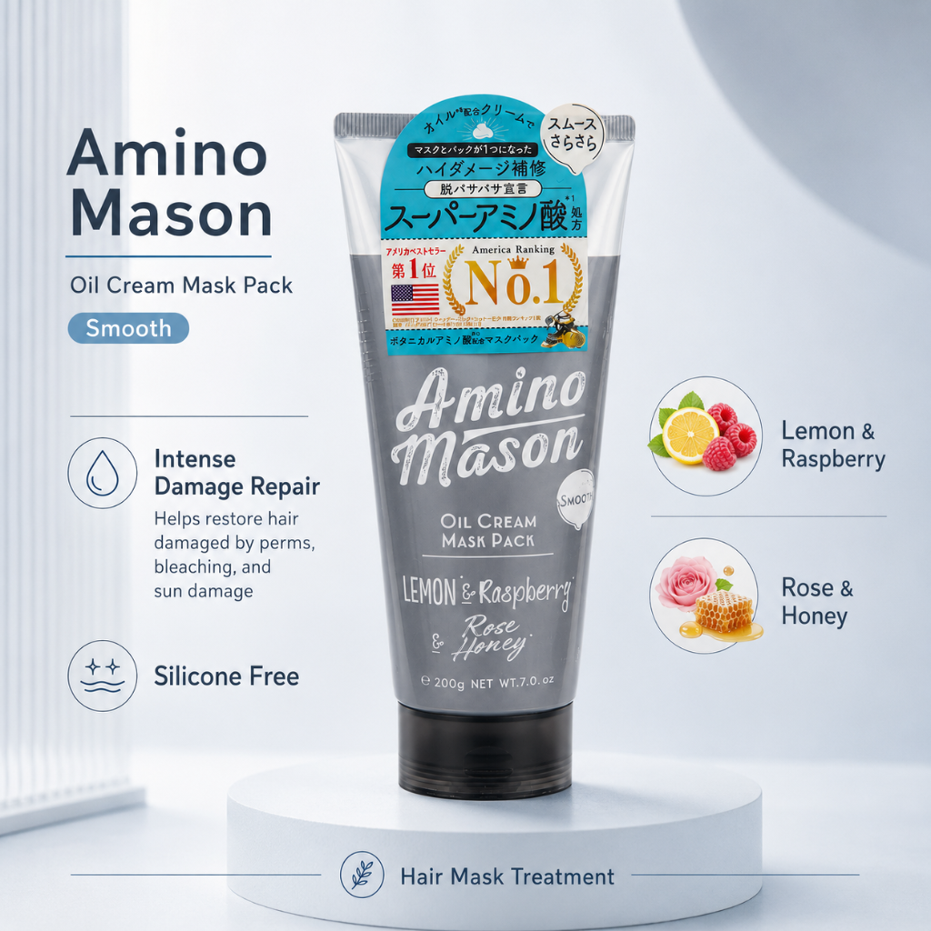 Amino Mason Smooth Oil Cream Hair Mask Pack Lemon Raspberry Rose Honey 200g