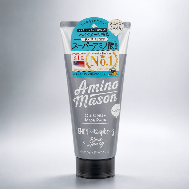 Amino Mason Smooth Oil Cream Hair Mask Pack Lemon Raspberry Rose Honey 200g